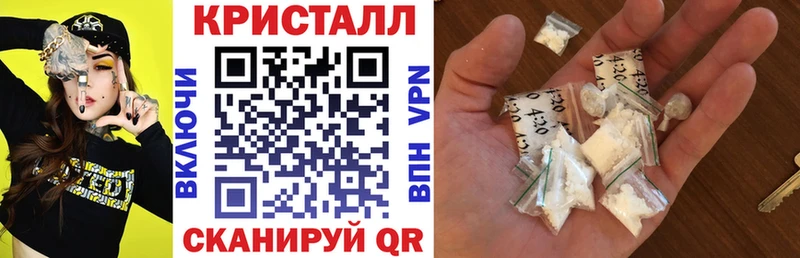 цены наркотик ссылка на мегу АМФЕТАМИН 97% Новосиль
