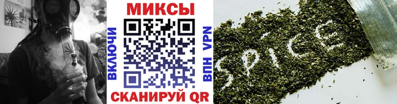 Бутират жидкий экстази  Новосиль 