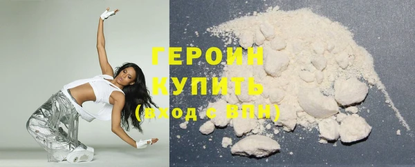 твердый Баксан