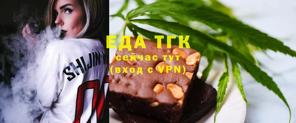 твердый Баксан