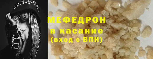 твердый Баксан