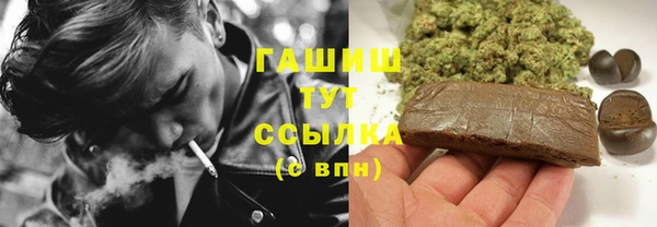 твердый Баксан