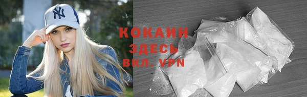 твердый Баксан