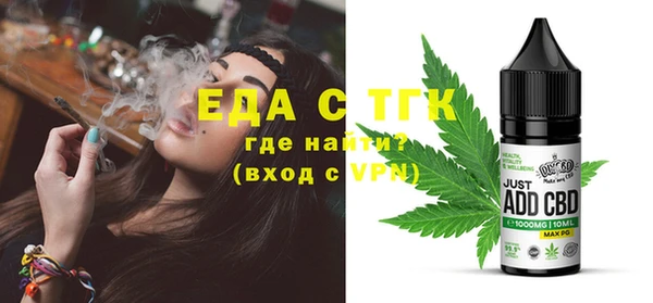 твердый Баксан