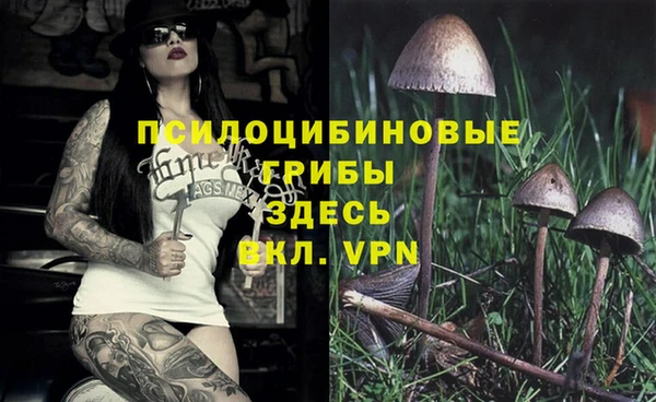 дистиллят марихуана Балахна