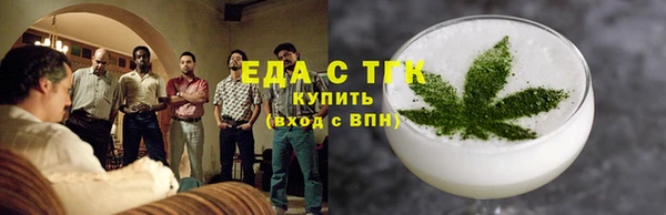 твердый Баксан