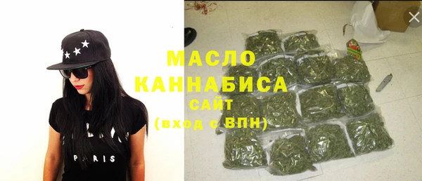 ПСИЛОЦИБИНОВЫЕ ГРИБЫ Балабаново