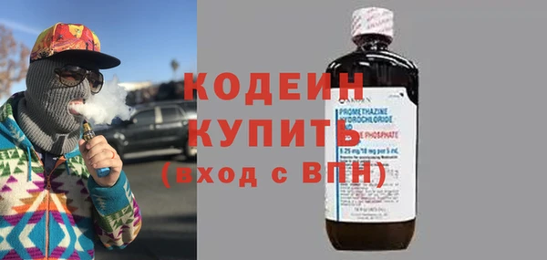 твердый Баксан