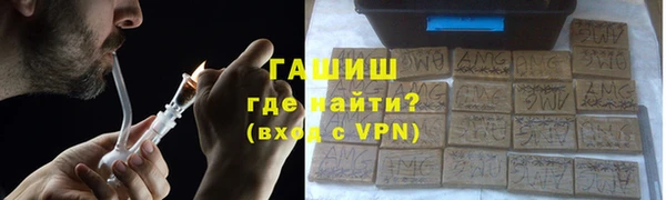 ПСИЛОЦИБИНОВЫЕ ГРИБЫ Балабаново