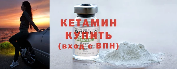 твердый Баксан