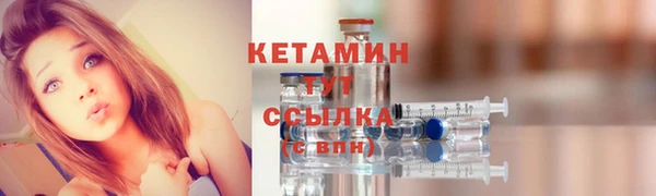 ПСИЛОЦИБИНОВЫЕ ГРИБЫ Балабаново
