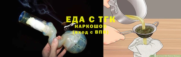 твердый Баксан