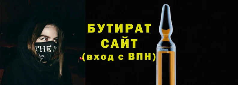 твердый Баксан