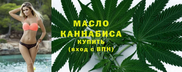 ПСИЛОЦИБИНОВЫЕ ГРИБЫ Балабаново