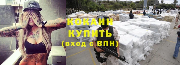 твердый Баксан