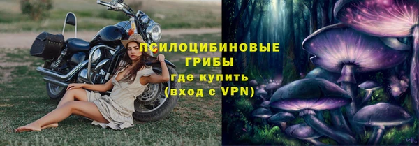 дистиллят марихуана Балахна