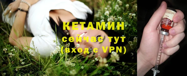 ПСИЛОЦИБИНОВЫЕ ГРИБЫ Балабаново