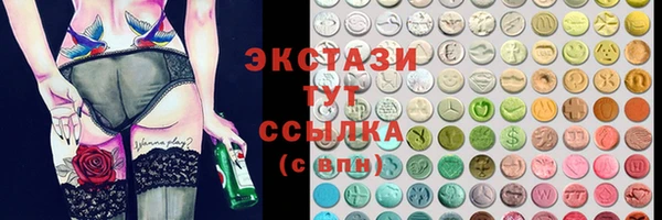 твердый Баксан