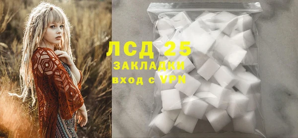 твердый Баксан